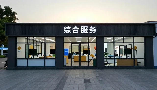上海辰阅信息技术有限公司