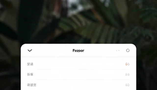 数据处理效率低下如何影响业务分析效果
